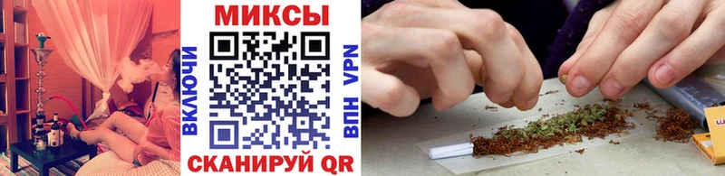 БУТИРАТ жидкий экстази  Александровск 