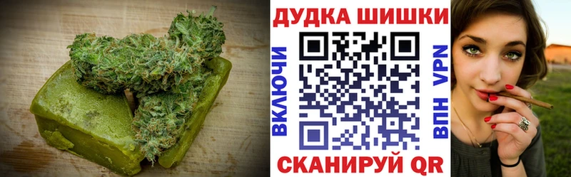 кракен зеркало  Александровск  сайты даркнета клад  Печенье с ТГК конопля 