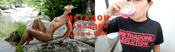 спиды Абинск