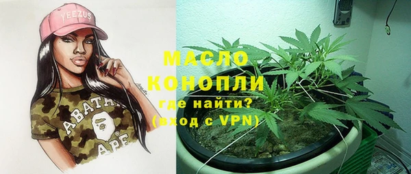 сатива Остров